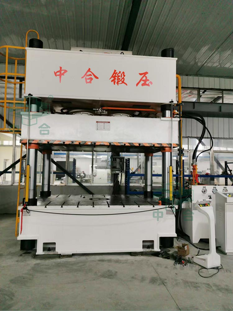 630吨复合材料成型液压机.jpg