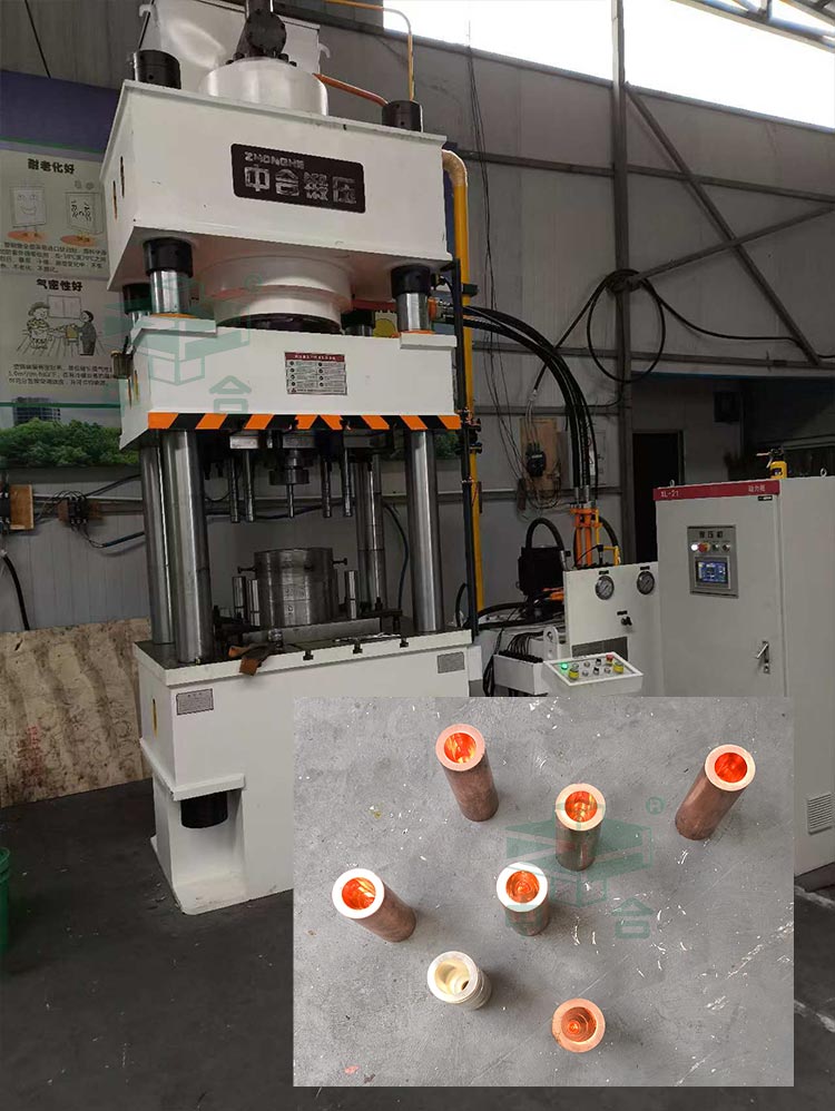 500吨铜轴套冷挤压液压机.jpg