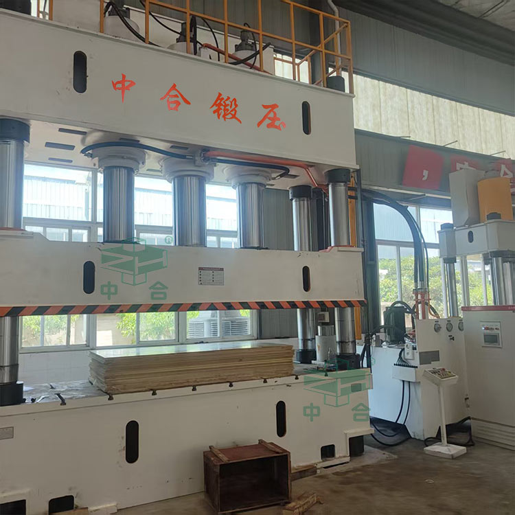 800吨复合材料成型液压机.jpg