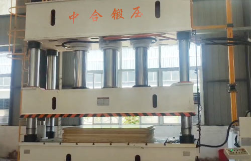 800吨伺服四柱液压机（复合材料模压）