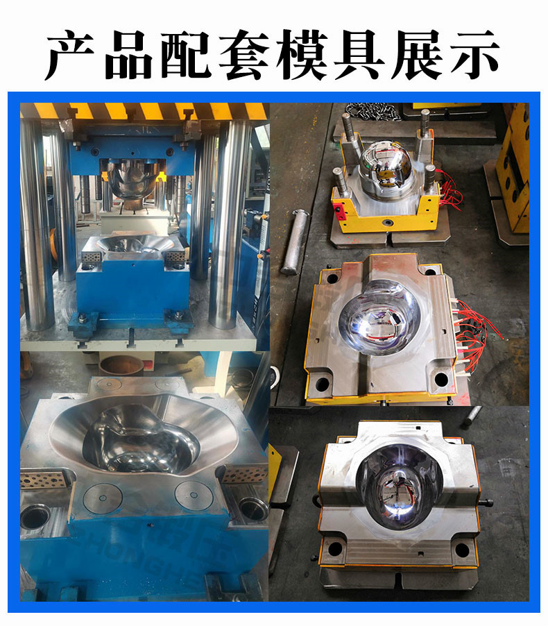 凯夫拉防弹头盔成型工艺_芳纶头盔生产设备_315吨液压机(图7)