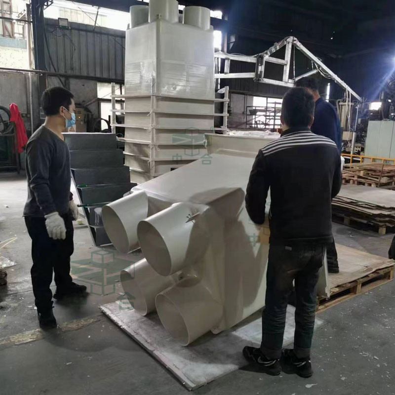 1500吨华夫筒/板模压成型液压机_SMC成型油压机(图2) 1500吨华夫筒/板模压成型液压机_SMC成型油压机(图2)